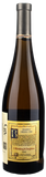 Marcel Deiss Alsace Grand Cru Altenberg de Bergheim 2019 - Bottle Hero