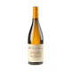 Mas de Libian Cave Vinum Blanc Bio 2023 - Bottle Hero