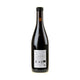 Mas del Périé - Fabien Jouves Malbec Les Escures 2024 Bio - Bottle Hero