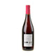 Mas del Périé - Fabien Jouves You fuck my wine?! 2024 Bio - Bottle Hero