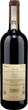 Massolino Barolo Parussi 2022 - Bottle Hero