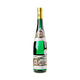 Maximin Grünhaus Riesling Abtsberg Kabinett Nr 50 2022 Versteigerung - Bottle Hero
