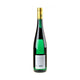 Maximin Grünhaus Riesling Abtsberg Kabinett Nr 50 2022 Versteigerung - Bottle Hero