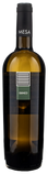 Mesa Vermentino di Sardegna Giunco 2025 - Bottle Hero