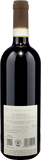 Michele Chiarlo Barolo Tortoniano 2022 - Bottle Hero