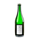 Milan Nestarec Pat Nat Moje - Bottle Hero