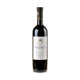Milénico MILÉNICO Ribera del Duero Gran Reserva 2018 - Bottle Hero