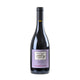 Montirius Confidentiel Gigondas Bio 2010 - Bottle Hero