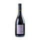 Montirius Confidentiel Gigondas Bio 2010 - Bottle Hero