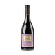 Montirius Confidentiel Gigondas Bio 2015 - Bottle Hero