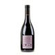 Montirius Confidentiel Gigondas Bio 2015 - Bottle Hero