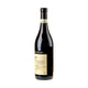 Negro Angelo e Figli Barolo Serralunga d'Alba DOCG 2020 - Bottle Hero