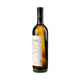 Neumeister Sauvignon Blanc Klausen Erste STK Bio 2022 - Bottle Hero