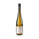 Nikolaihof Grüner Veltliner Im Weingebirge Smaragd late bottled Bio 2014 - Bottle Hero