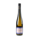 Nikolaihof Riesling vom Stein Federspiel  Bio 2008 Late Bottled - Bottle Hero