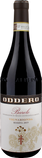 Oddero Barolo Vignarionda Riserva 2019 - Bottle Hero