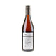 Ökologischer Land- & Weinbau KRAEMER Taubertal Rosé - Pinot Meunier Bio 2020 - Bottle Hero