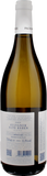 Pacher Hof Huber Valle Isarco Sylvaner Alte Reben Riserva 2023 - Bottle Hero