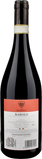 Pico Maccario Barolo 2021 - Bottle Hero