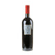 Podere Il Carnasciale Carnasciale Botte Grande 2022 - Bottle Hero