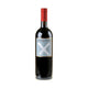 Podere Il Carnasciale Carnasciale Botte Grande Late Release 2022 - Bottle Hero