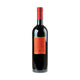 Podere Il Carnasciale Il Caberlot Sommelleria 2022 - Bottle Hero