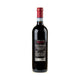 Podere Le Ripi Sogni e Follia Rosso di Montalcino 2021 - Bottle Hero