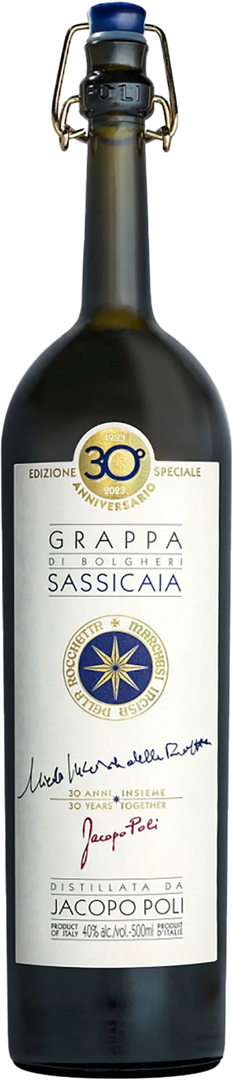 Poli Grappa Sassicaia 0.5L - Bottle Hero