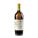 Quintodecimo Falanghina Via Del Campo 2022 - Bottle Hero