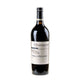 Quintodecimo Terra d'Eclano Aglianico Irpinia 2021 - Bottle Hero