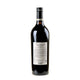 Quintodecimo Terra d'Eclano Aglianico Irpinia 2021 - Bottle Hero