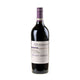 Quintodecimo Vigna Grande Cerzito Taurasi Riserva 2019 - Bottle Hero
