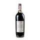 Quintodecimo Vigna Grande Cerzito Taurasi Riserva 2019 - Bottle Hero