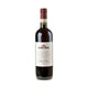 Riecine Chianti Classico Bio 2024 - Bottle Hero