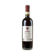 Riecine Chianti Classico Bio 2024 - Bottle Hero