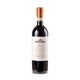 Riecine Chianti Classico Riserva 2020 - Bottle Hero