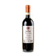 Riecine Chianti Classico Riserva 2020 - Bottle Hero