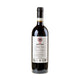 Riecine Vigna Gittori Chianti Classico Gran Selezione 2020 - Bottle Hero
