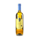 Sclavos Wines Tsaousi Bio 2019 - Bottle Hero