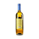 Sclavos Wines Tsaousi Bio 2019 - Bottle Hero