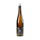 Seckinger Riesling Deidesheim Petershöhle Bio 2020 - Bottle Hero