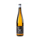 Seckinger Riesling Ruppertsberg Reiterpfad 2022 - Bottle Hero