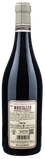 Sella & Mosca Cannonau Sardegna Mustazzo 2022 - Bottle Hero