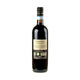 Tedeschi Maternigo Valpolicella Superiore 2021 - Bottle Hero