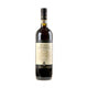 Tenuta di Sesta  Brunello di Montalcino Duelecci Ovest Riserva 2013 - Bottle Hero