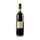Tenuta di Sesta  Brunello di Montalcino Duelecci Ovest Riserva 2013 - Bottle Hero