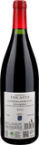 Tenuta Tascante Etna Rosso Contrada Rampante 2021 - Bottle Hero