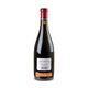 Terroir al Limit Arbossar 2017 - Bottle Hero
