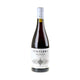 Terroir Sense Fronteres Montsant Vèrtebra 2019 - Bottle Hero