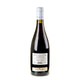 Terroir Sense Fronteres Montsant Vèrtebra 2019 - Bottle Hero